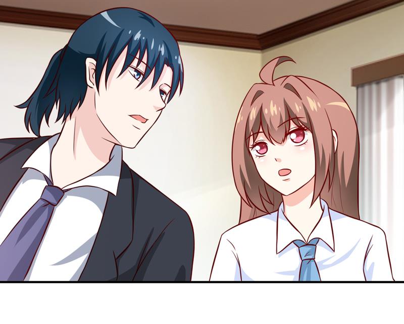 第97话 总裁的秘密-第103话