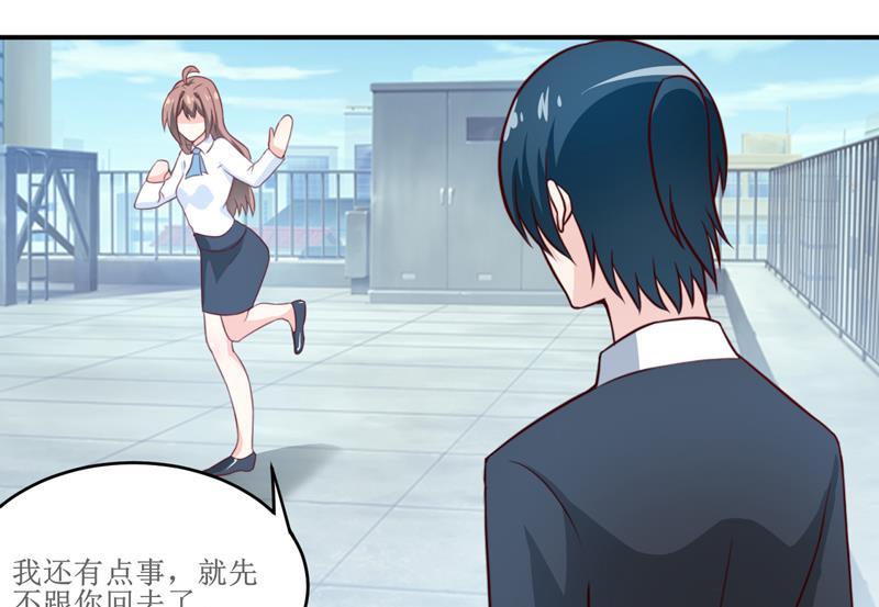 第99话 不好了，雪宝-第105话