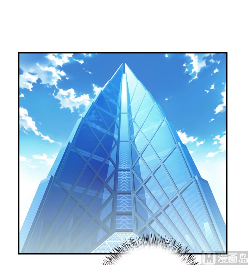 第99话 不好了，雪宝-第105话