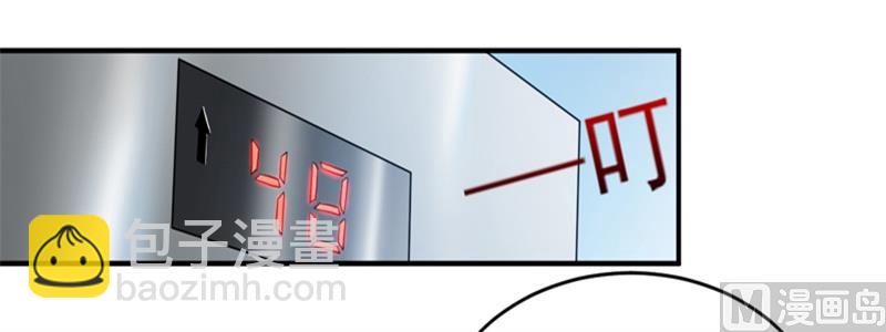 第99话 不好了，雪宝-第105话