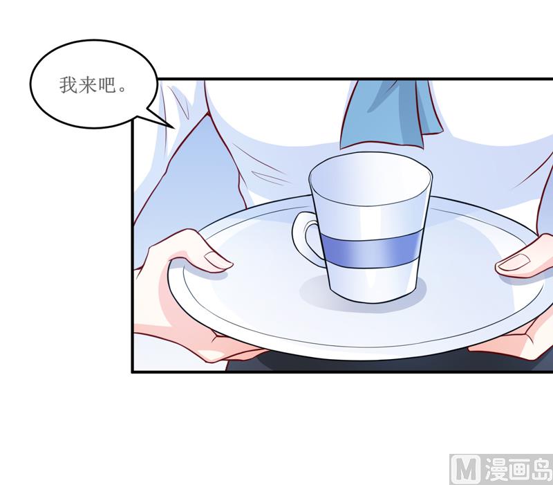 第99话 不好了，雪宝-第105话