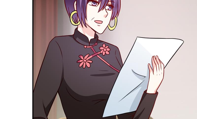 第101话 阳云山(1/2)-第107话