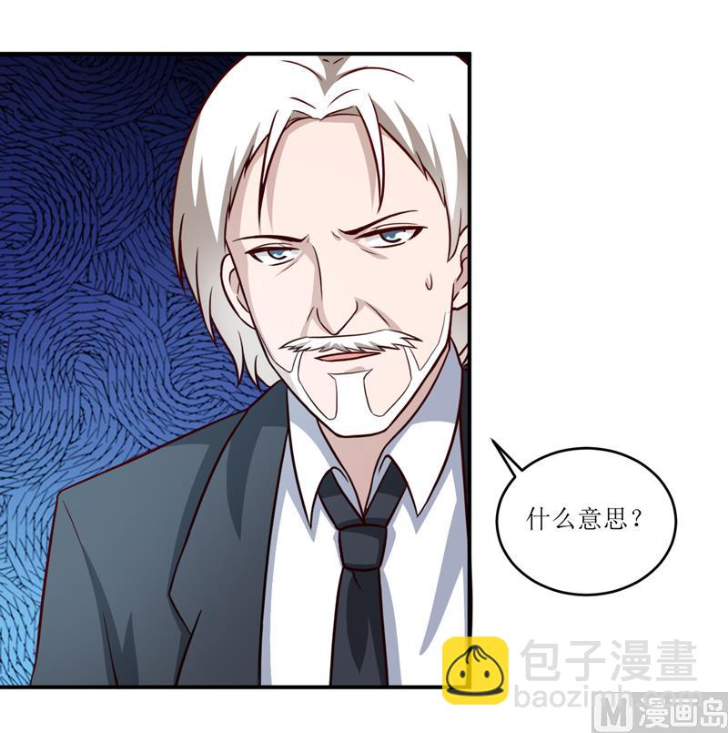 第101话 阳云山(1/2)-第107话