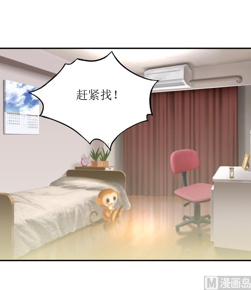 第101话 阳云山(1/2)-第107话