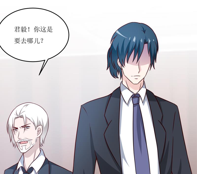 第101话 阳云山(1/2)-第107话