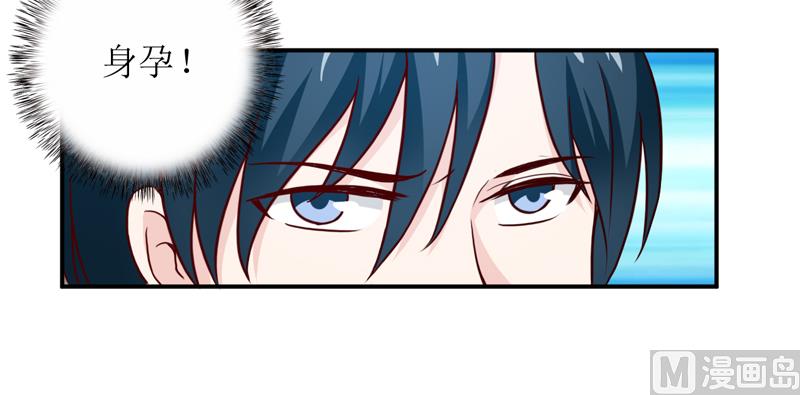 第101话 阳云山(1/2)-第107话