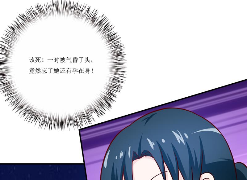 第101话 阳云山(1/2)-第107话