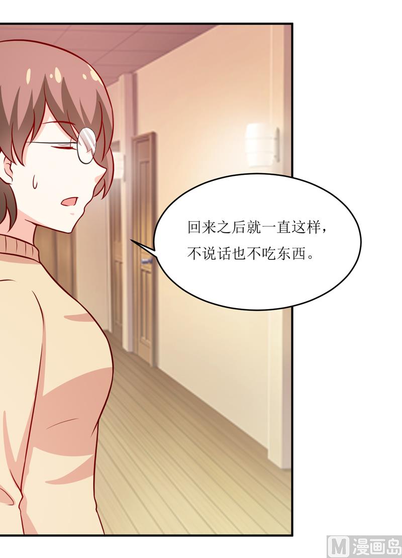 第101话 阳云山(1/2)-第107话