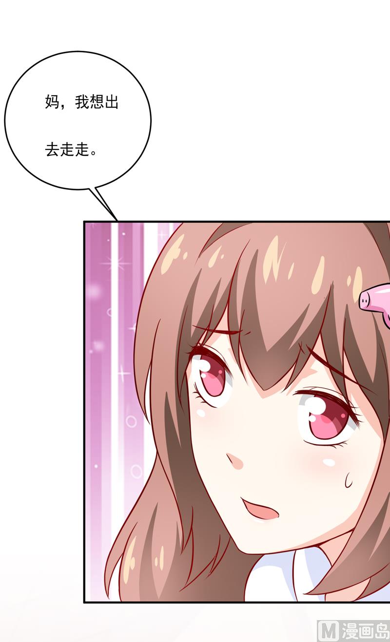 第101话 阳云山(1/2)-第107话