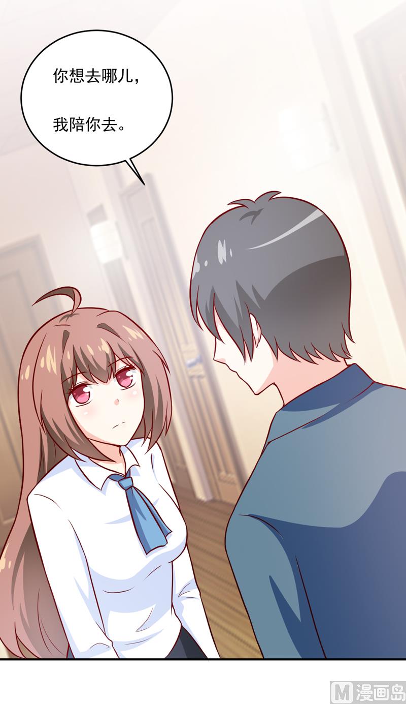 第101话 阳云山(1/2)-第107话