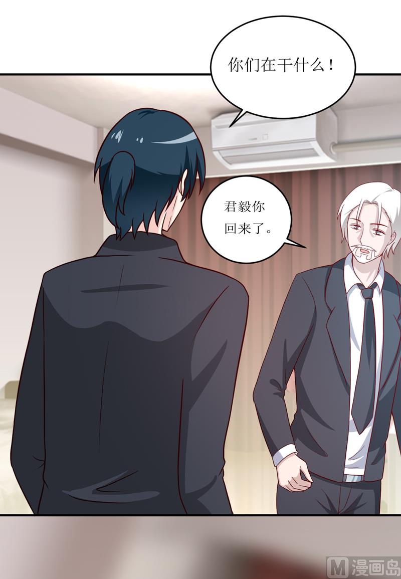 第101话 阳云山(1/2)-第107话