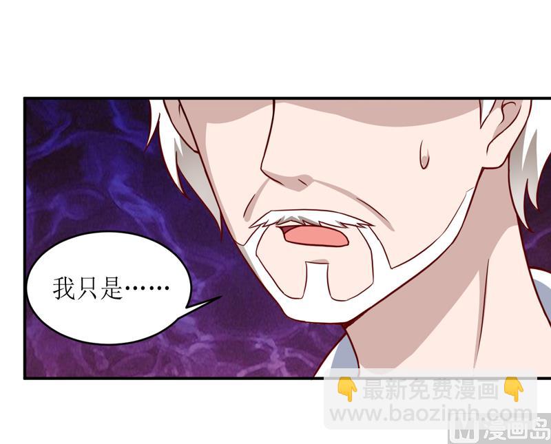 第101话 阳云山(1/2)-第107话