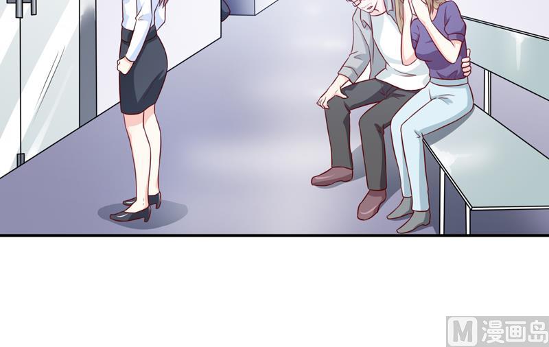 第103话 车祸-第109话