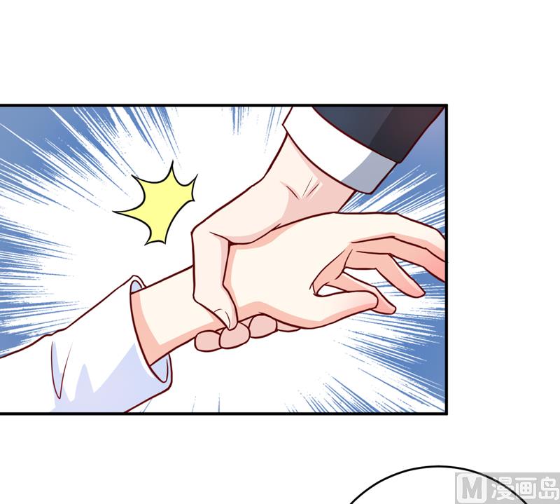 第103话 车祸-第109话