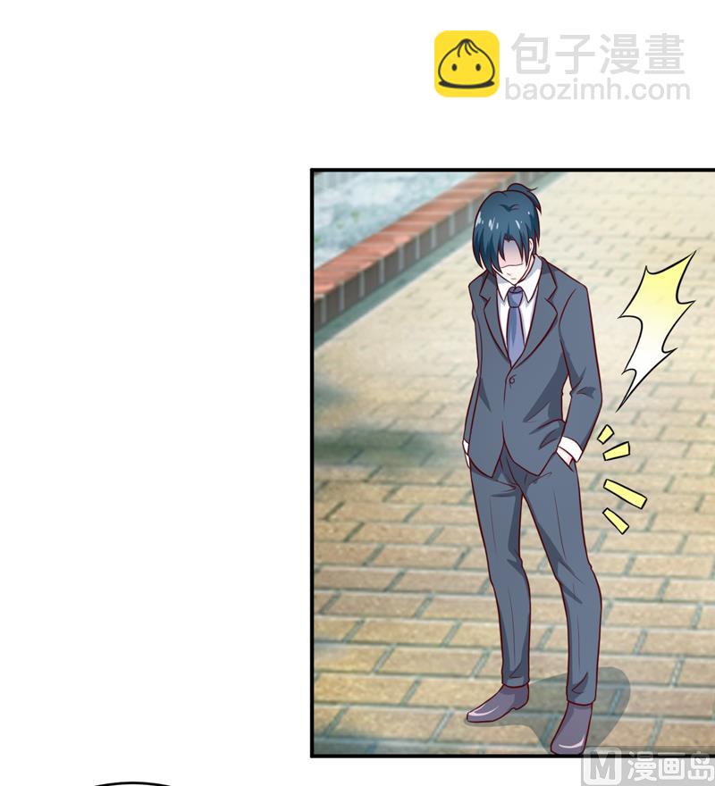 第103话 车祸-第109话