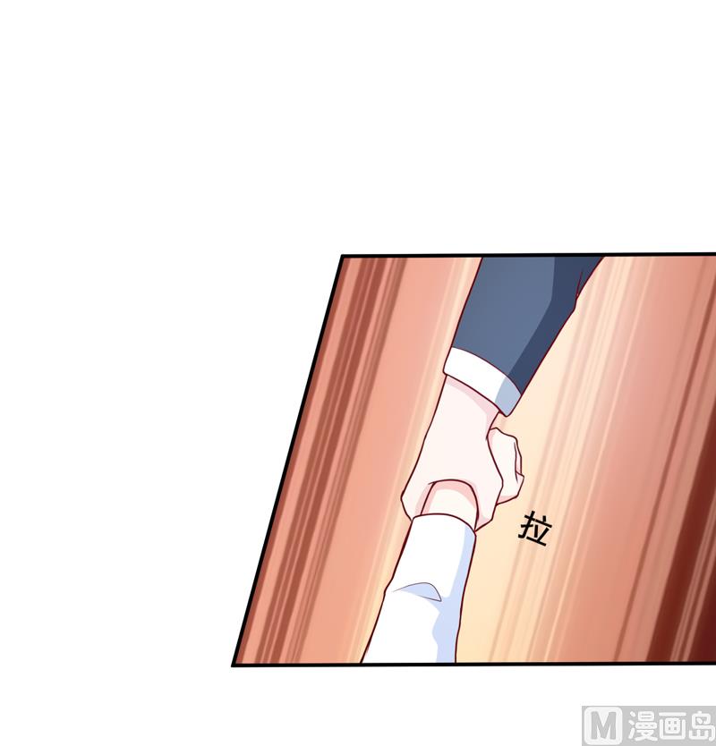 第103话 车祸-第109话