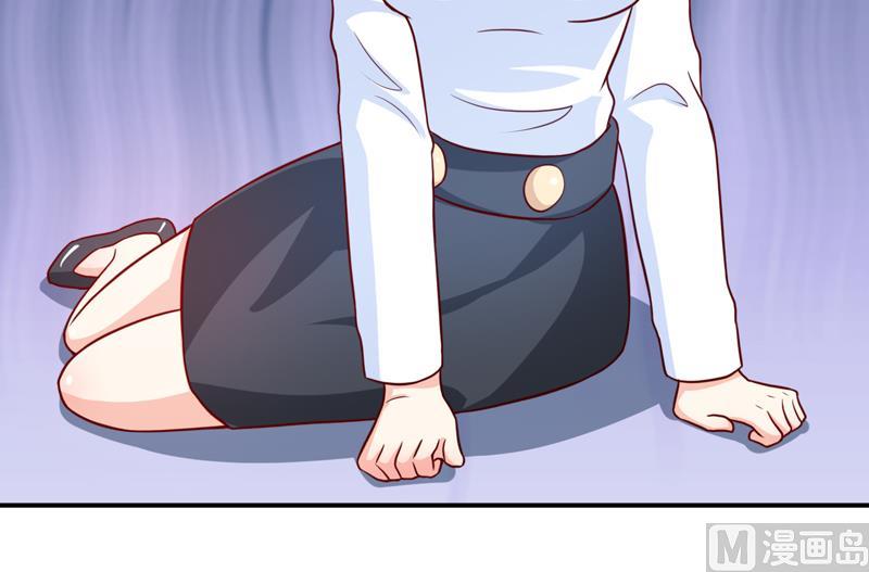 第103话 车祸-第109话