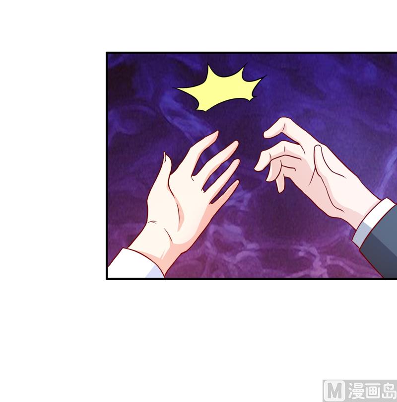 第103话 车祸-第109话