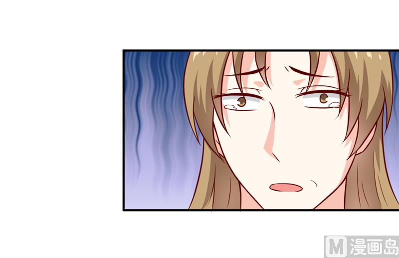 第105话 逍遥法外-第111话