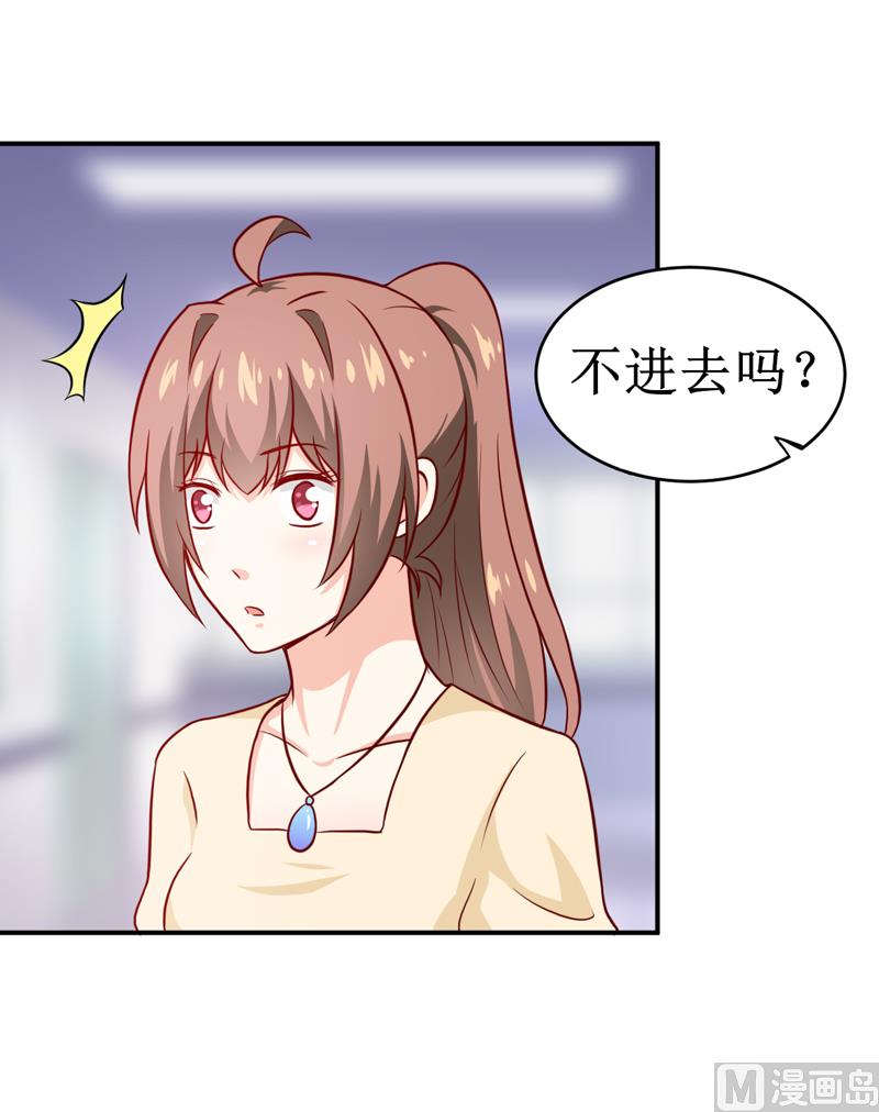 第105话 逍遥法外-第111话