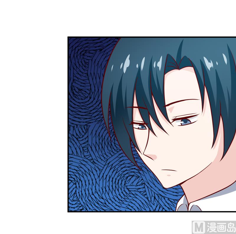 第107话 姨娘-第113话