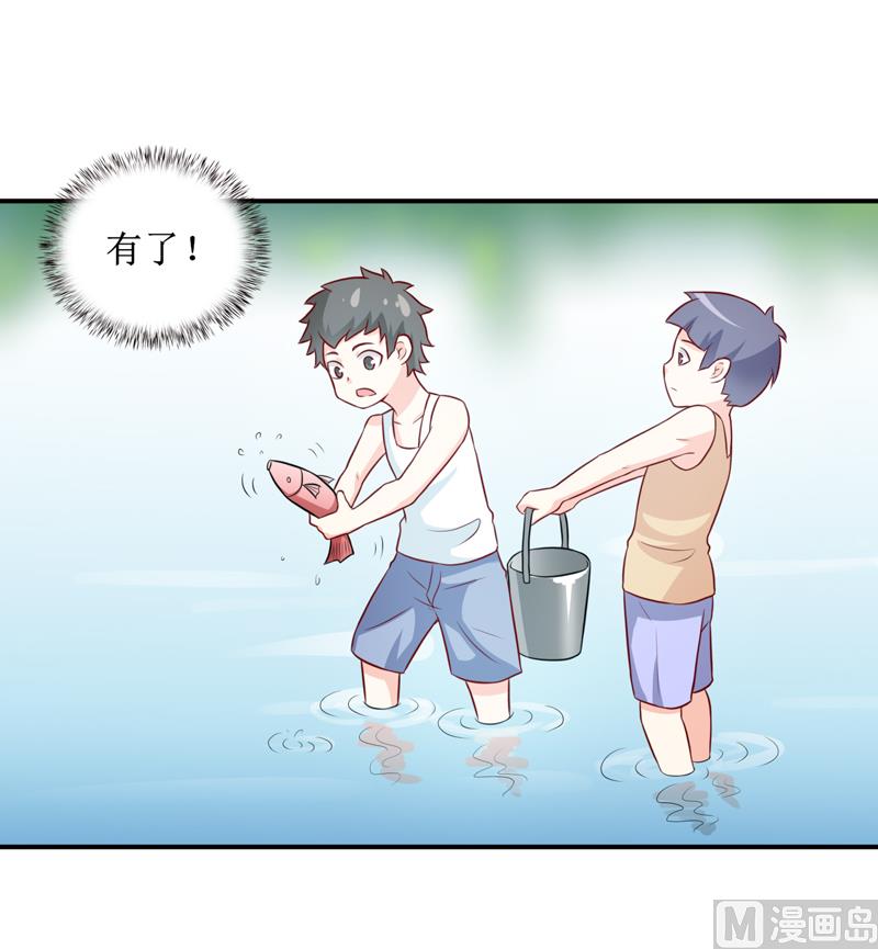 第107话 姨娘-第113话