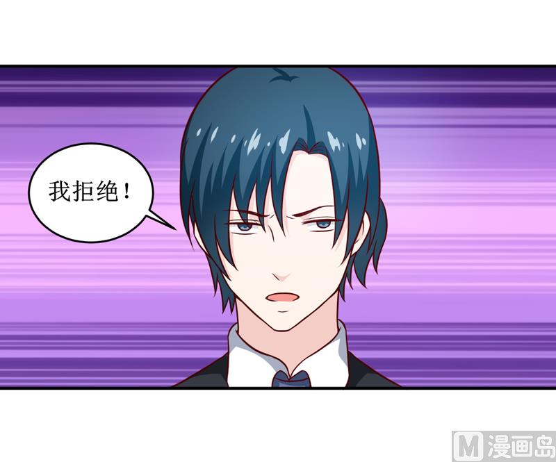 第107话 姨娘-第113话