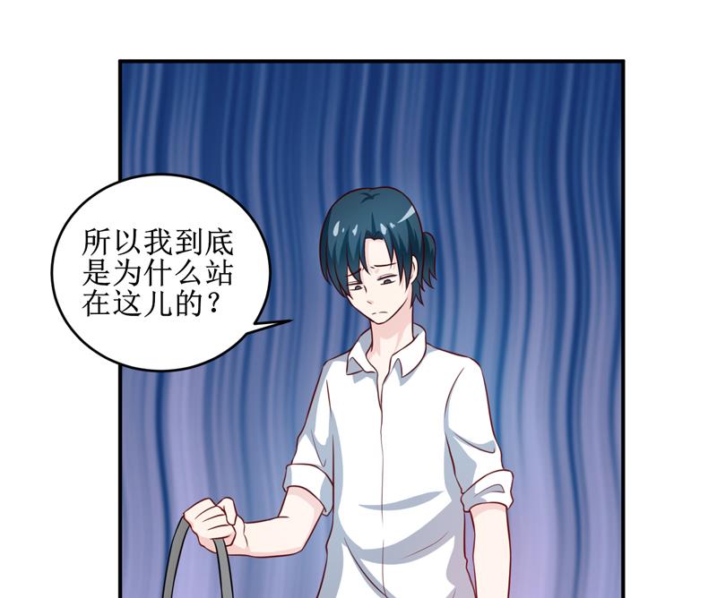 第107话 姨娘-第113话