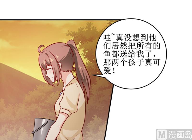 第107话 姨娘-第113话