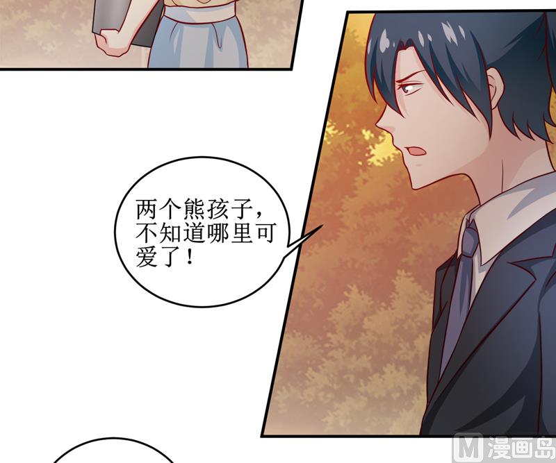 第107话 姨娘-第113话