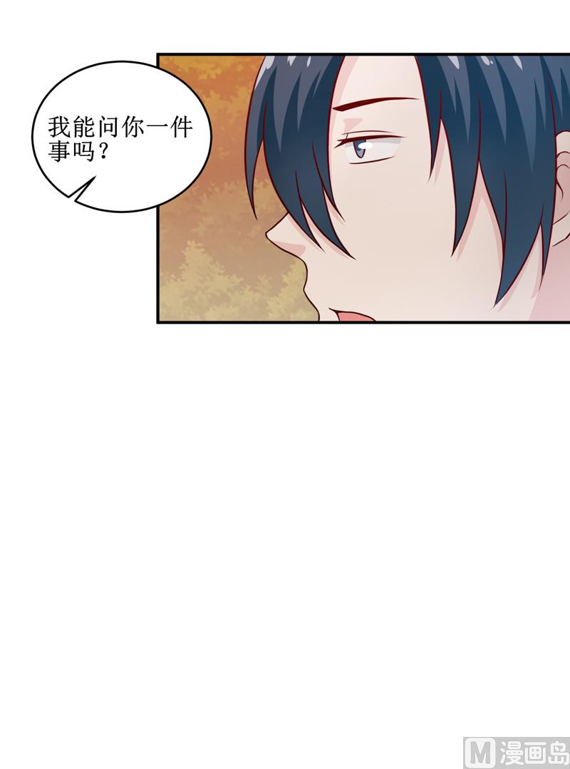 第107话 姨娘-第113话