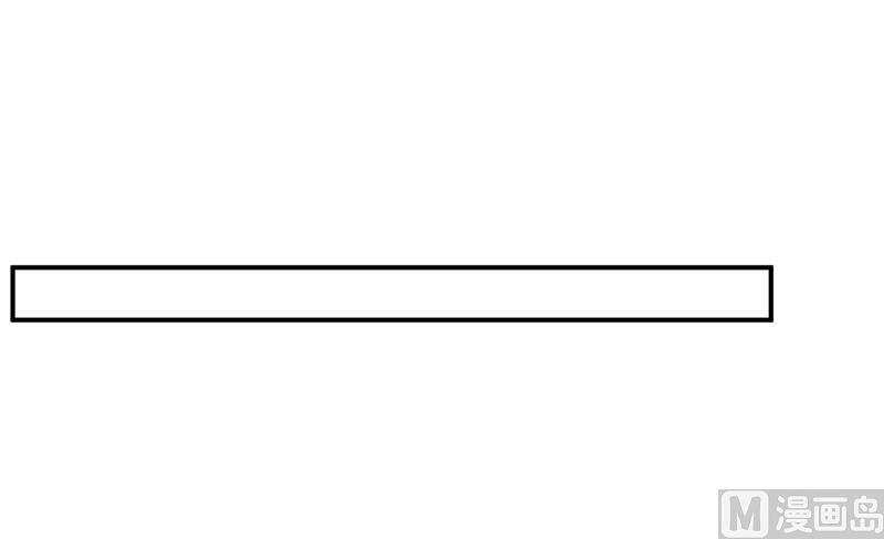 嗜血老公：错嫁新娘休想逃 - 第109话 普音市偶遇 - 5