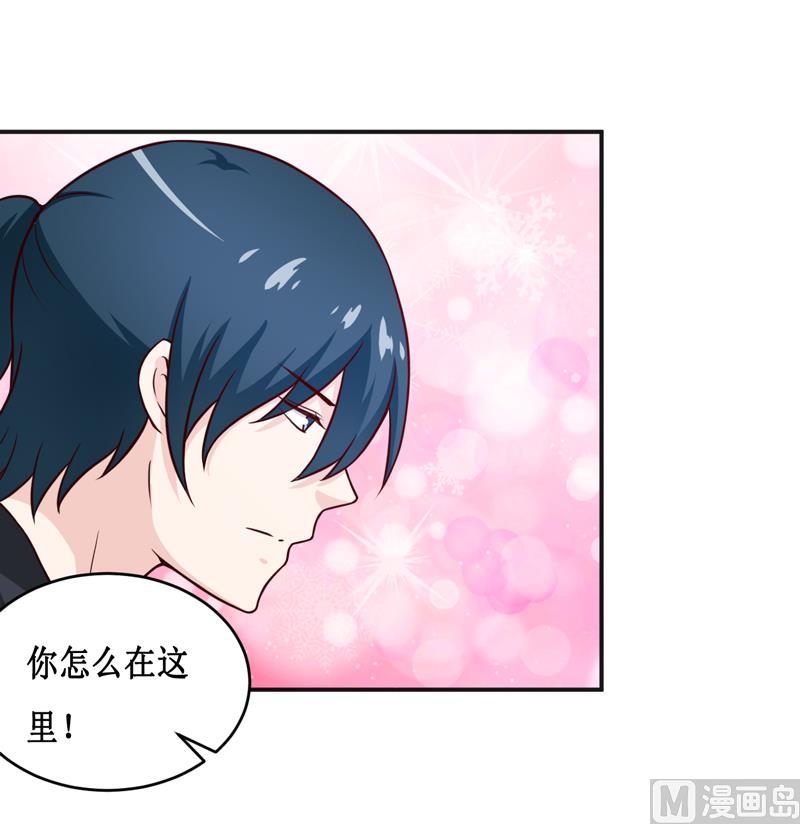 第111话 被人左右-第117话