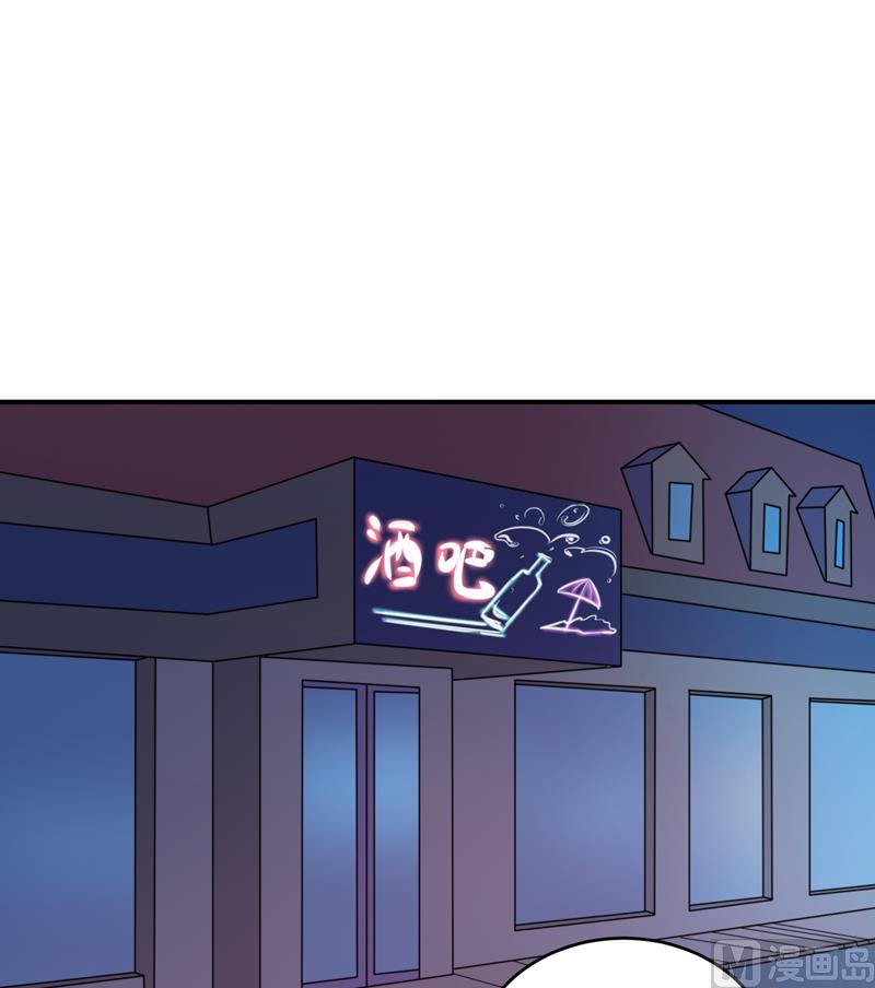 第113话 真的很相爱-第119话