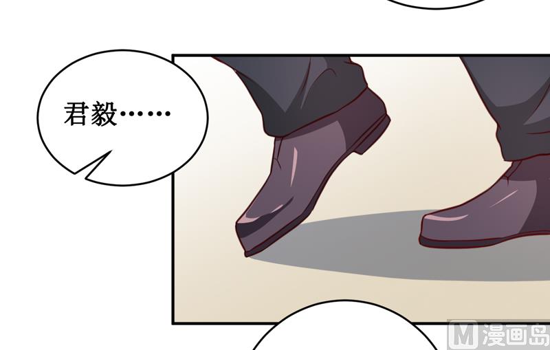 第113话 真的很相爱-第119话