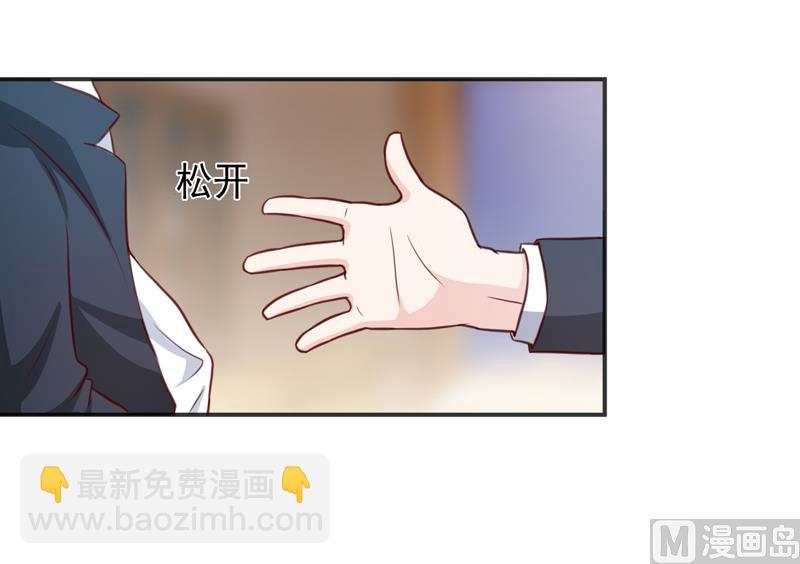 第113话 真的很相爱-第119话