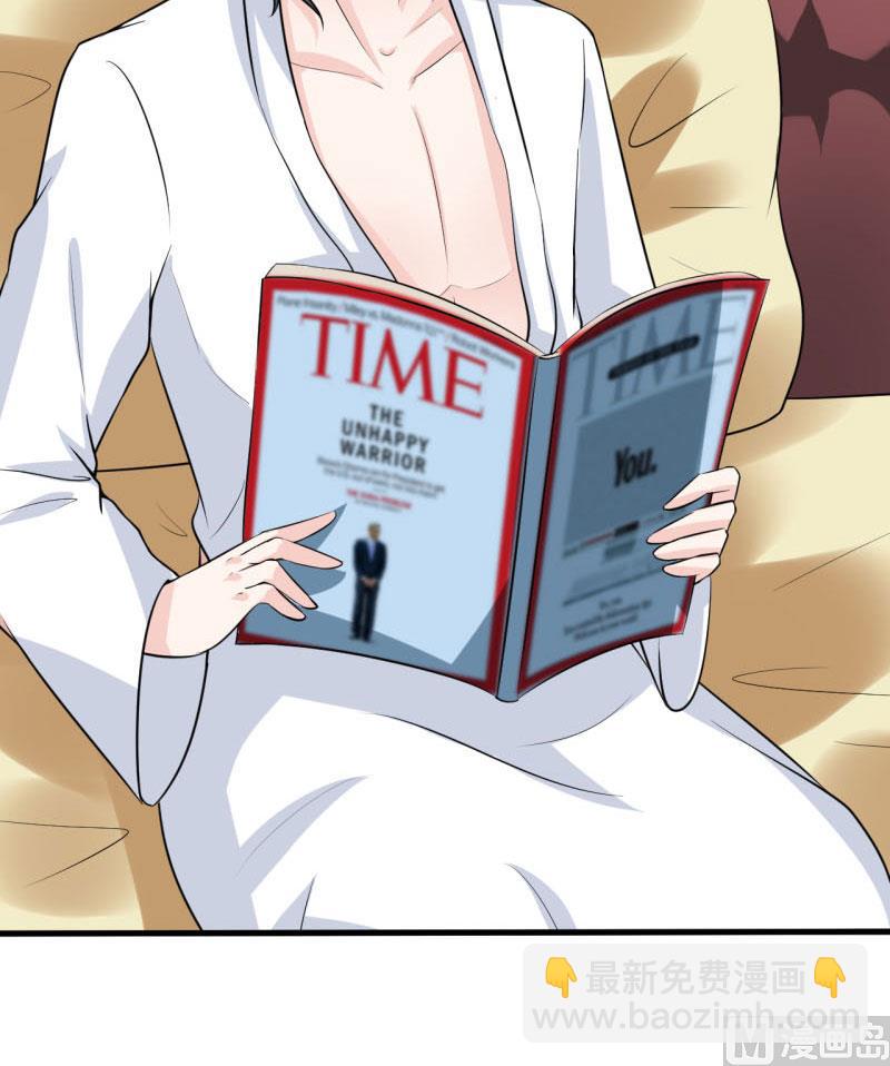 第11话 我想要个孩子-第13话