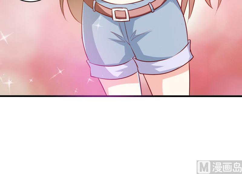 第11话 我想要个孩子-第13话