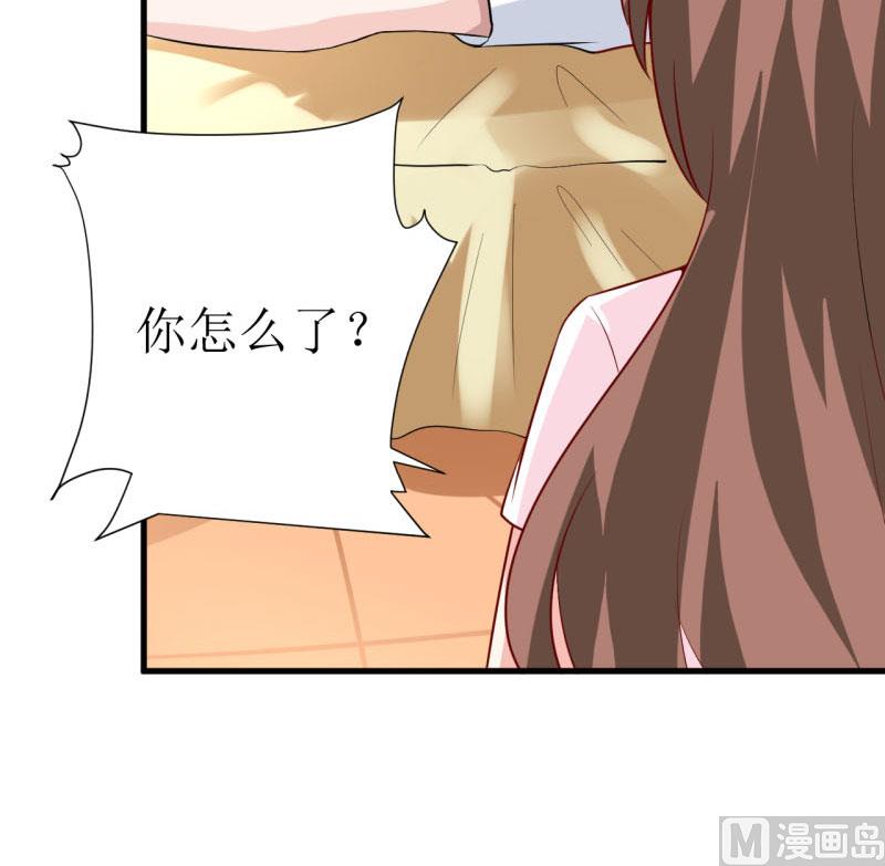 第11话 我想要个孩子-第13话