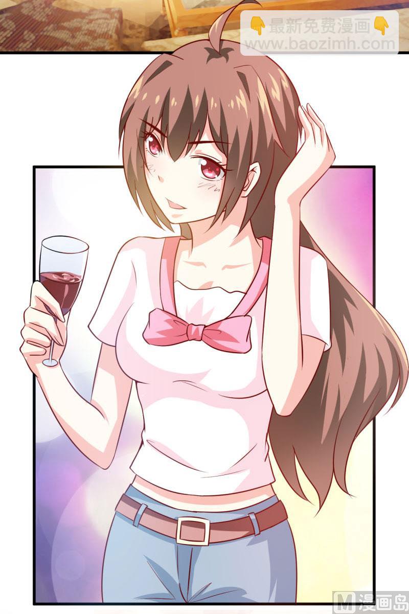 第11话 我想要个孩子-第13话