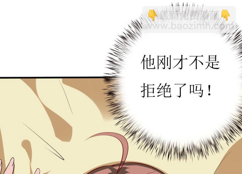 第11话 我想要个孩子-第13话