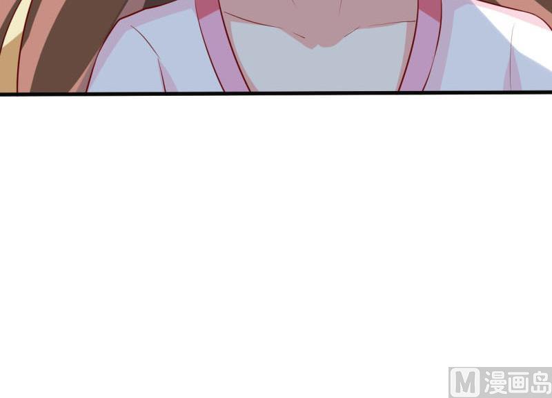 第11话 我想要个孩子-第13话