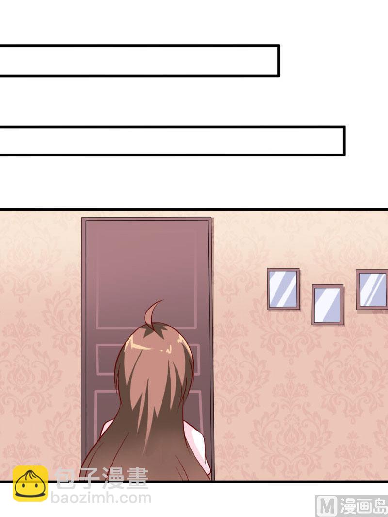 第11话 我想要个孩子-第13话