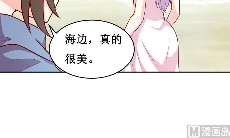 第115话 赌注-第121话