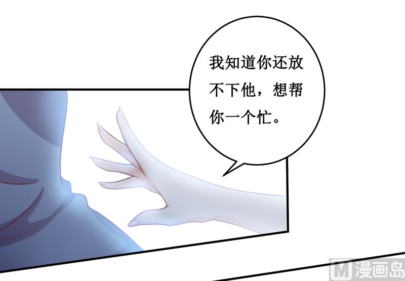 第115话 赌注-第121话