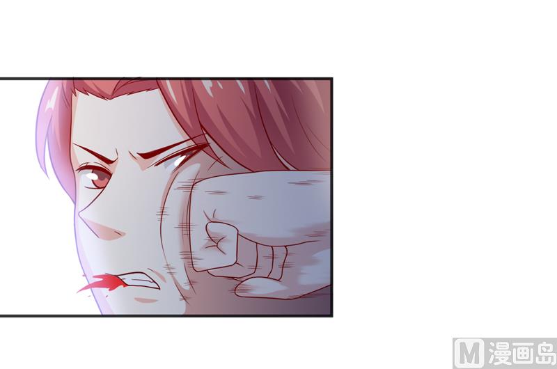 第117话 时间刚刚好-第123话