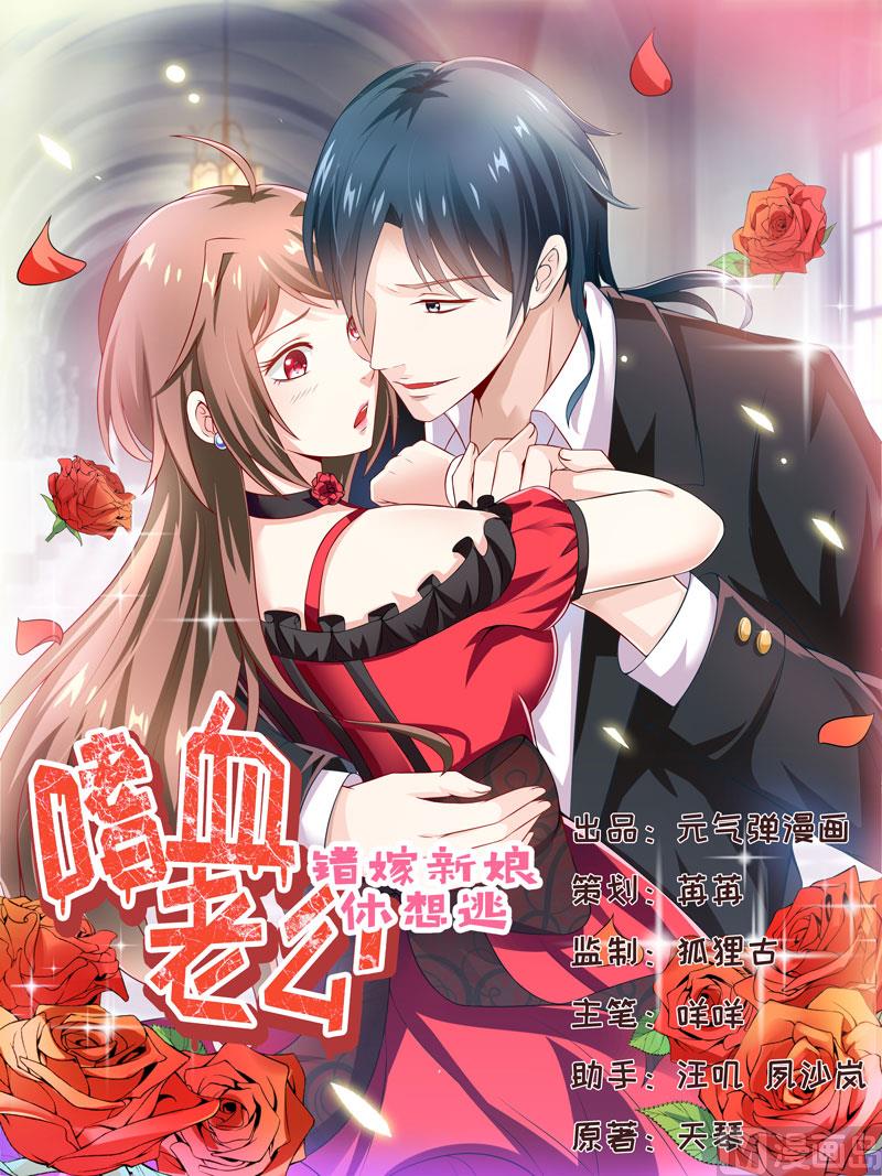 第119话 条件-第125话