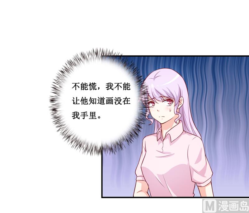 第119话 条件-第125话