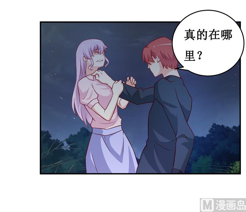 第119话 条件-第125话