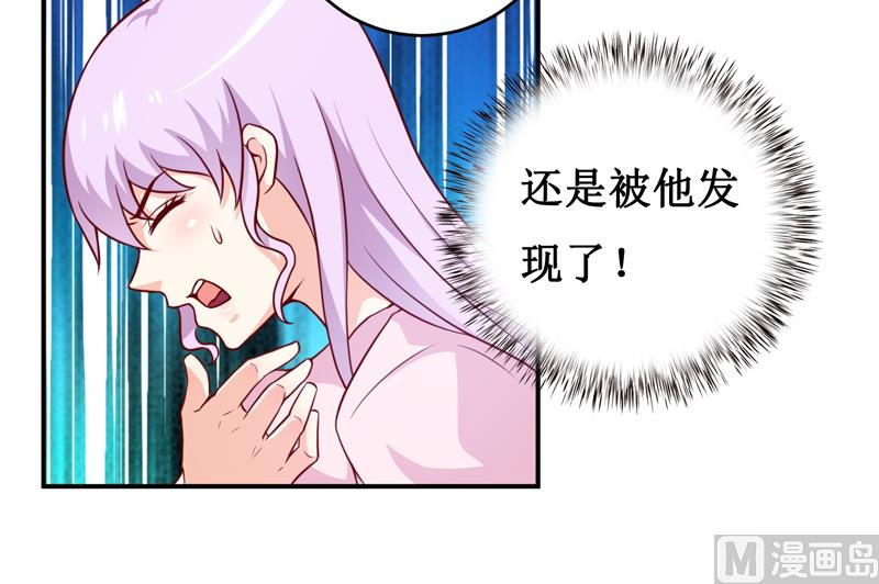 第119话 条件-第125话